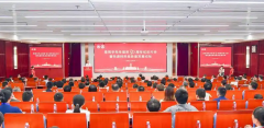 蒋民华诞辰90周年纪念大会在山东大学召开
